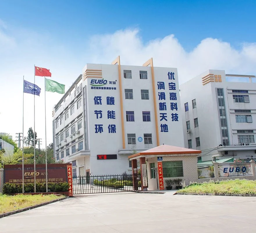 EUBO 深圳總部與工廠外觀